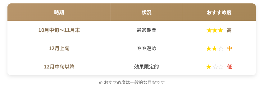 image-1.png