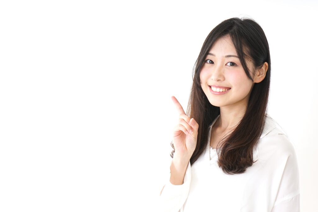 長期管理のポイント